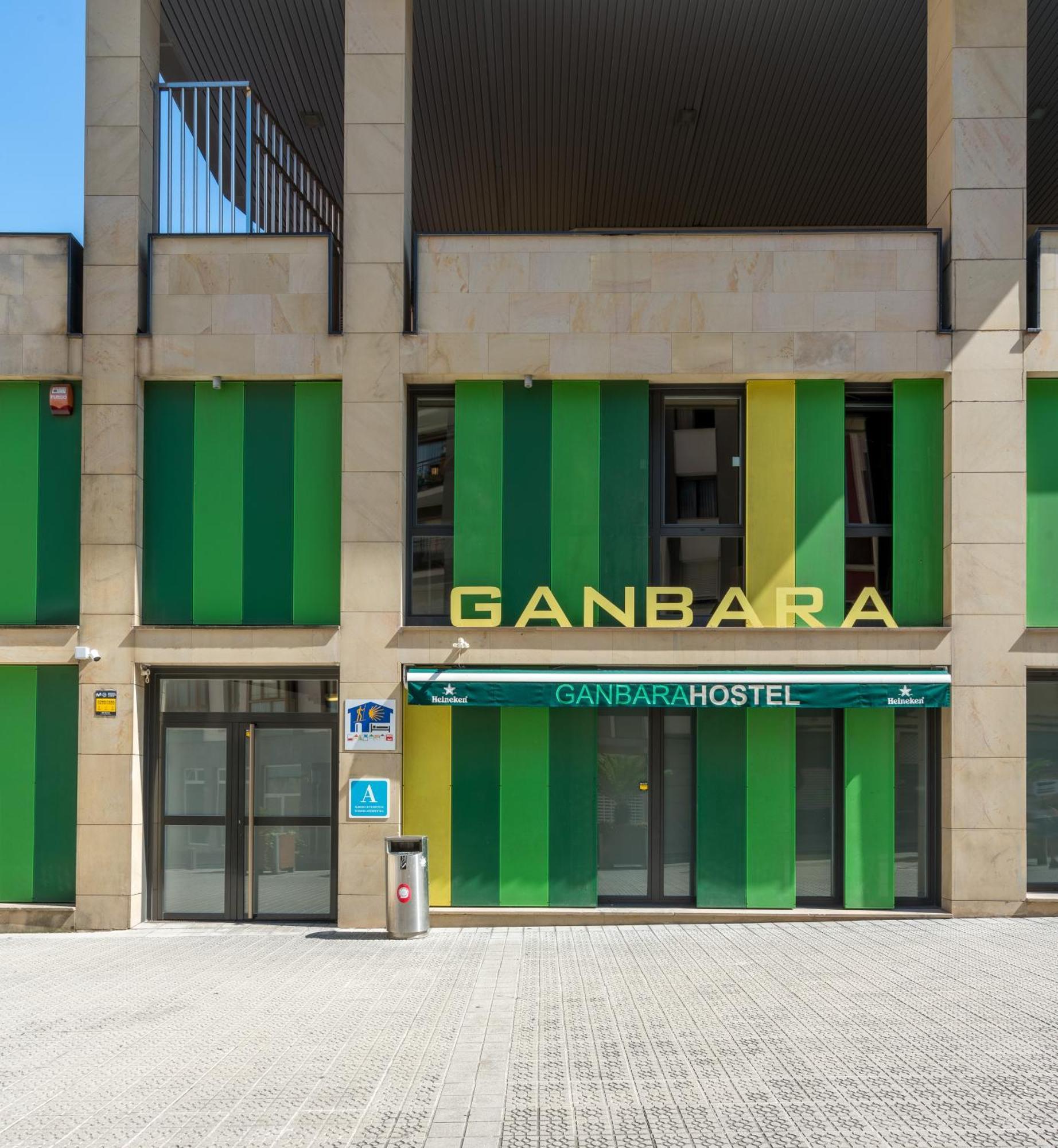 Ganbara *
